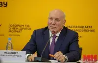 Дмитрий Мезенцев&nbsp;/ minsknews.by