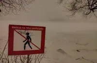 Зима в Беларуси / Еврорадио

