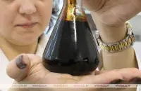 БЕЛТА