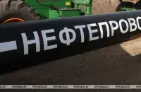 Нефтепровод "Дружба" / БЕЛТА