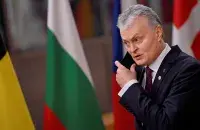 Гитанас Науседа

