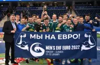 Сборная Беларуси по гандболу / handball.by​