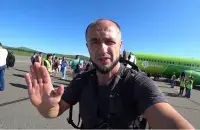 YouTube
