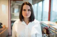 Светлана Тихановская / официальный ТГ-канал политика