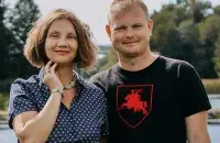 Полина и Андрей / фото из соцсетей
