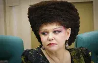 Фото: социальные сети