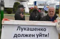 На мірным пікеце ў Мінску / Еўрарадыё​