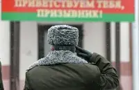Снимок из архива. Фото: Bymedia.net​