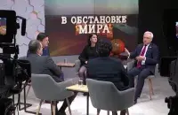 Выступает Сергей Рачков / СТВ​