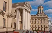 Комитет госбезопасности Беларуси
