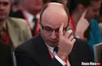 "Наша Ніва"