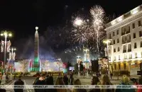 Салют 9 мая в Минске / БЕЛТА​