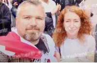 Денис и Светлана Шереметьевы​