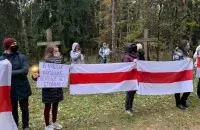 Национальные флаги в Куропатах / Еврорадио​