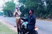 Скриншот