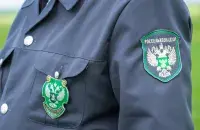 Рассельгаснагляд / fsvps.gov.ru
