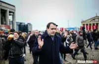 Фото: "Наша Нива"