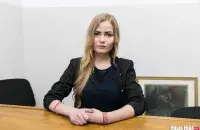 Фото: "Наша Ніва"