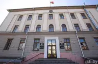 Belarus' Supreme Court HQ.&nbsp;Photo: sb.by