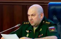 Сергей Суровикин / ТАСС
