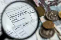 Фота выкарыстоўваецца ў якасці ілюстрацыі / belmarket.by