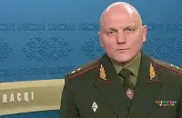 Иван Тертель / "Беларусь 1"