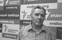 Михась Тычина / svaboda.org
