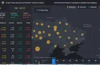 Так выглядит сайт Украины, посвящённый коронавирусу​