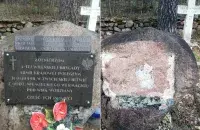 Кладбище солдат Армии Крайовой в Ворзянах до и после акта вандализма / glosznadniemna.pl
