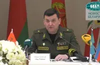 Олег Воинов / БЕЛТА