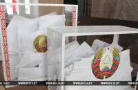 Фото: БЕЛТА