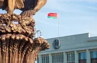 Мингорисполком / Еврорадио
