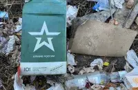 "Garbage integration" as it is / Euroradio