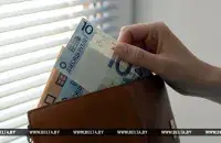 Фото: БЕЛТА