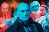 Коллаж Владислава Рубанова / Еврорадио