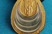 Aliaksandra Herasimenia's gold medal / instagram.com/aliaksandraherasimenia/​