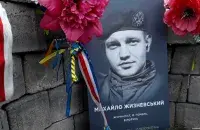 Портрет Жизневского во время чествования "Героев Небесной сотни" в Киеве / svaboda.org​