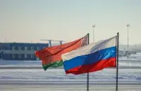 Официальные флаги Беларуси и России