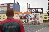 Доля Беларуси в мировой торговле калием сократилась на 3%
