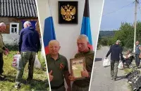 "Помощь Донбассу" в ДНР