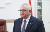 Когда пройдут выборы?
