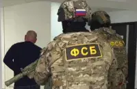 ФСБ проводит задержание / Иллюстративное фото ria.ru