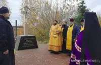 Освящение креста в Могилеве