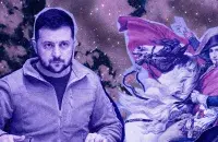 Зарубежные новости