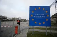 Граница Литвы