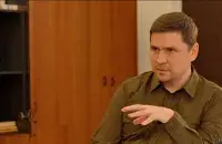 Михаил Подоляк
