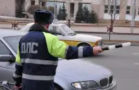 ГАИ
