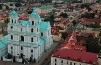 Фарный костел в Гродно
