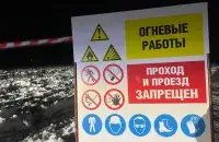На месте, где проходили ремонтные работы
