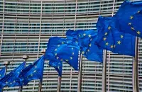 EU
